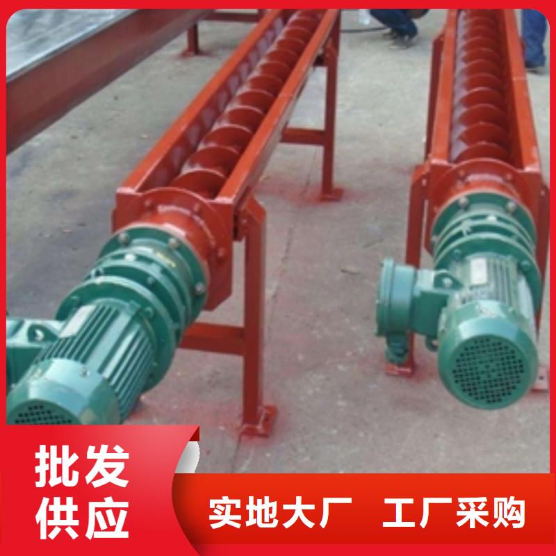 定制粉尘加湿双螺旋输送机的当地厂家