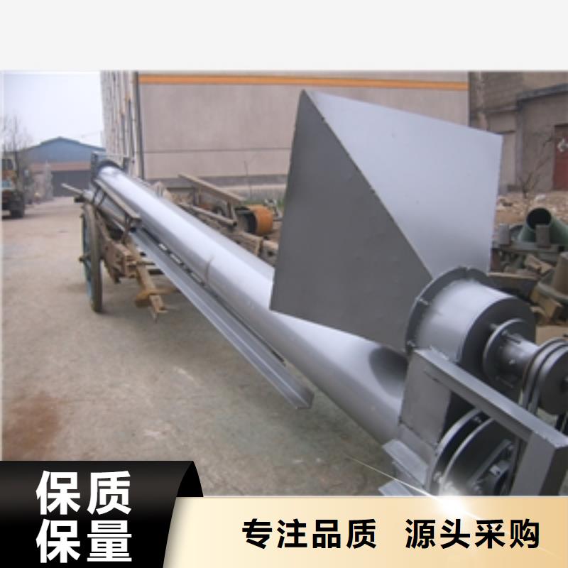 防滑皮带传送运输机、防滑皮带传送运输机厂家—薄利多销