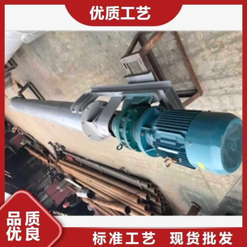 加湿双螺旋输送机-加湿双螺旋输送机价格实惠