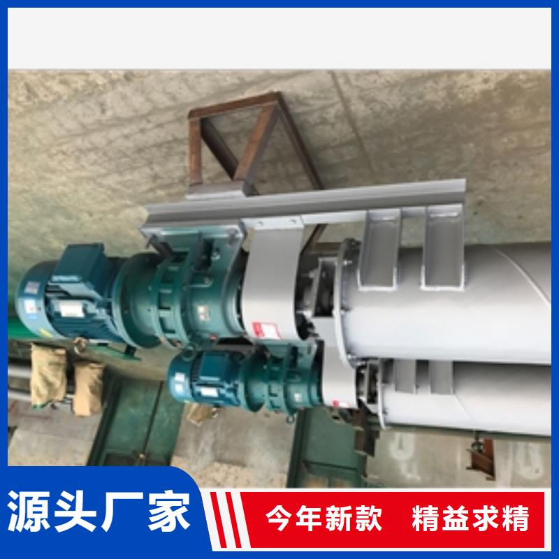水平皮带输送机商家