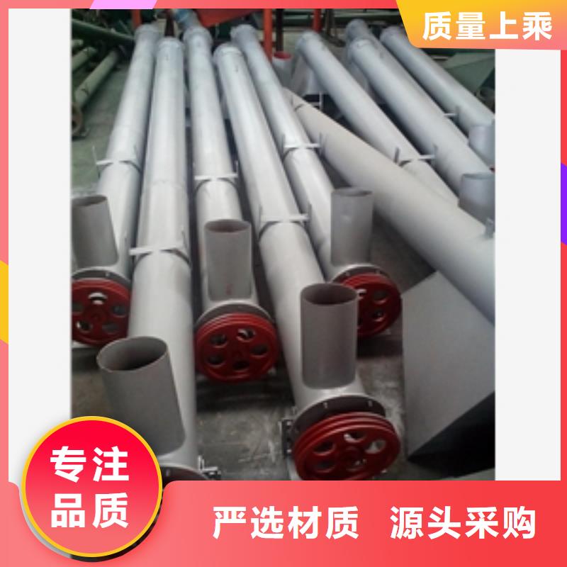 水平皮带输送机商家