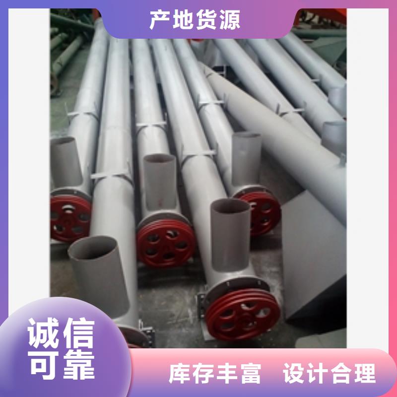 加湿双螺旋输送机-加湿双螺旋输送机价格实惠
