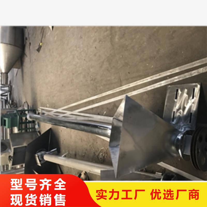 pvc皮带物料输送机价格-定制_鲁义机械厂