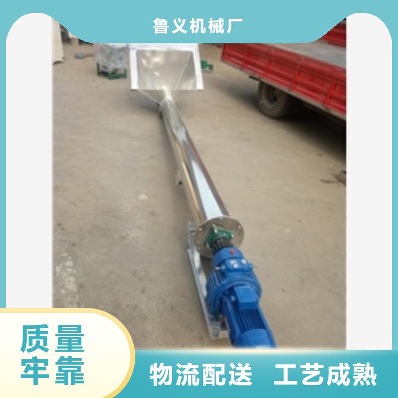 采购移动升降式皮带输送机必看-来电咨询