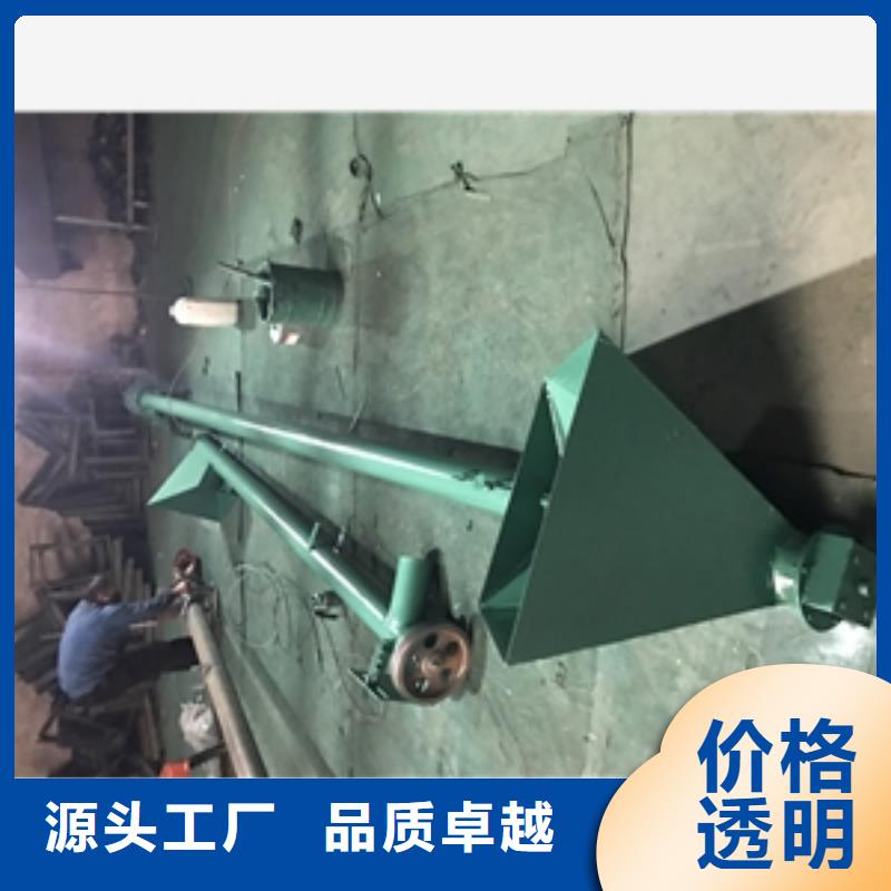 pvc皮带物料输送机价格-定制_鲁义机械厂