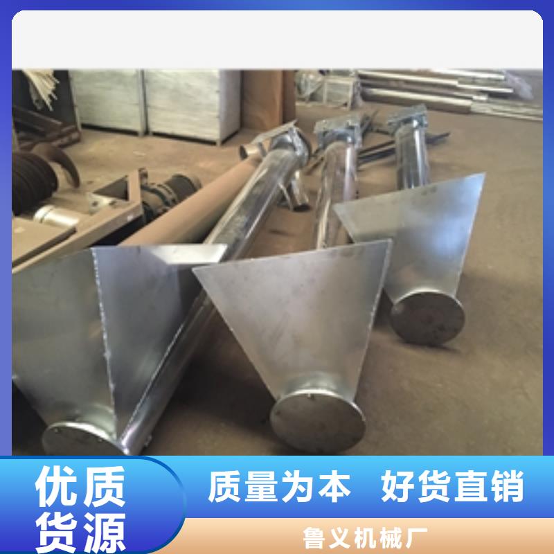 移动式装车来图定制
