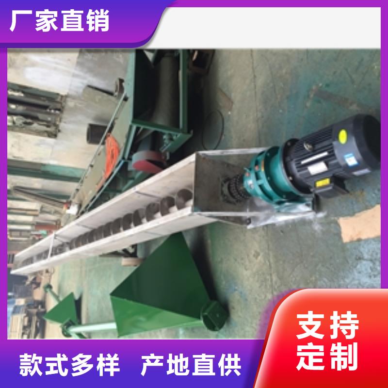 移动升降式皮带输送机本市配送
