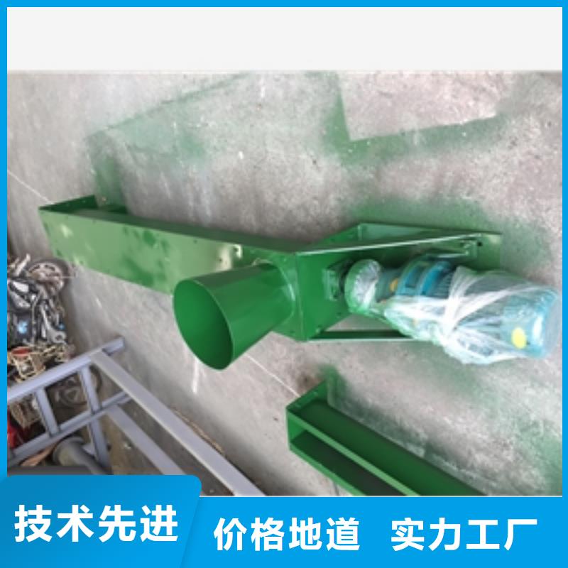 pvc皮带物料输送机价格-定制_鲁义机械厂