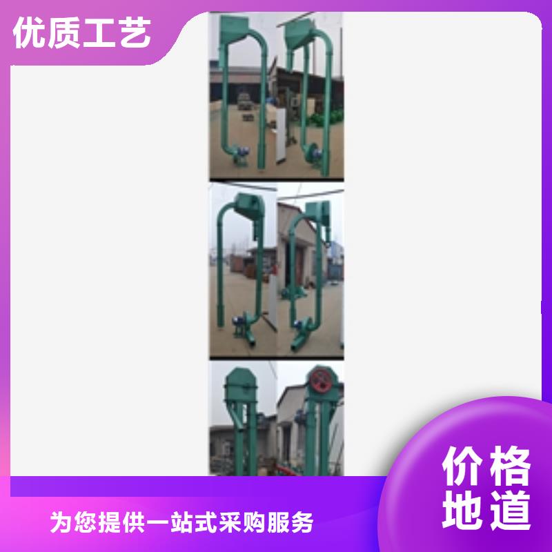 价格合理的大型皮带输送机厂家