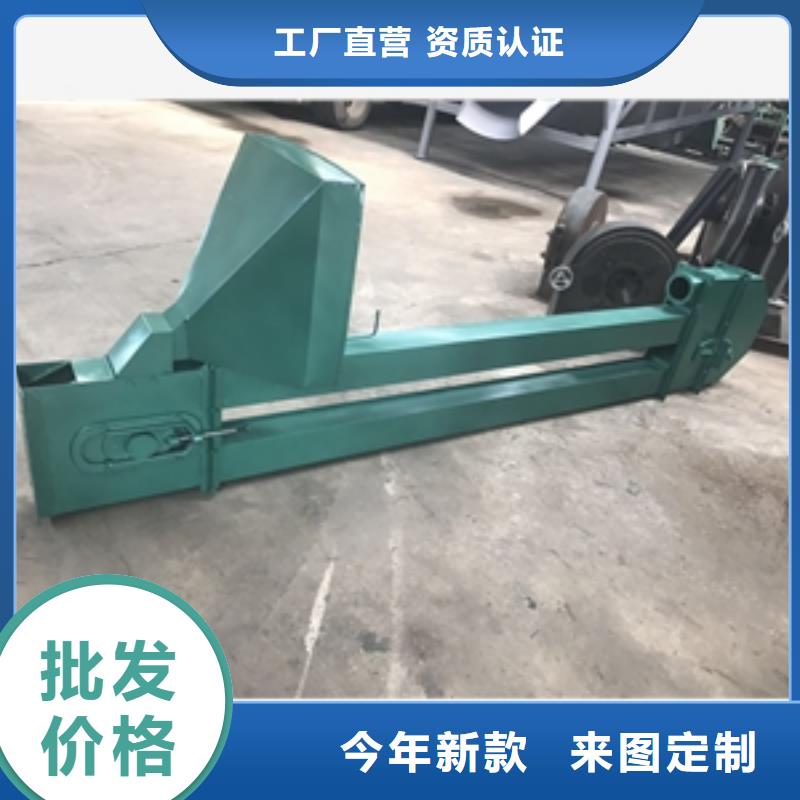 粉尘加湿双螺旋输送机加工定制