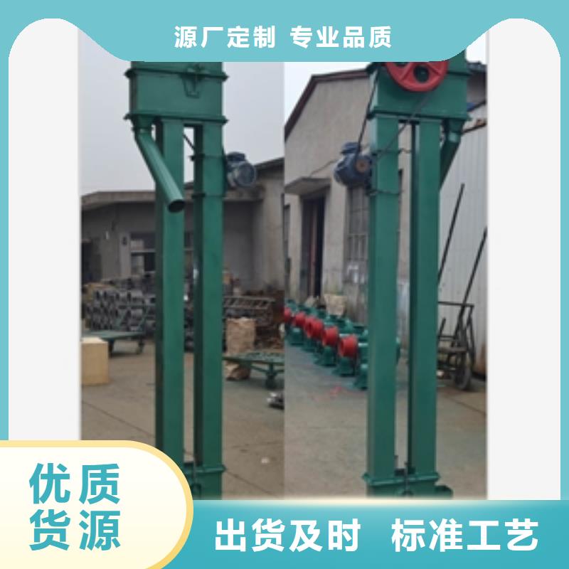 优选：肥料机供货商