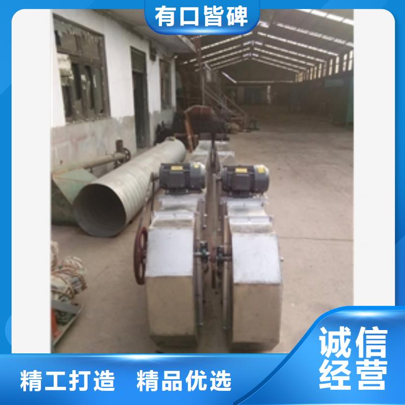 定制粉尘加湿双螺旋输送机的当地厂家
