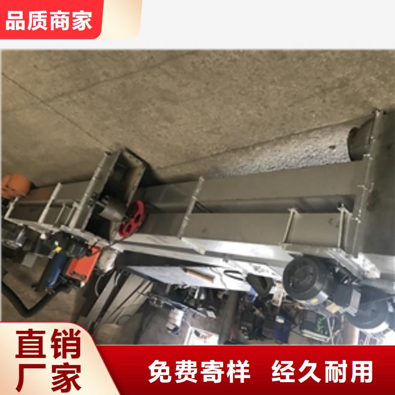 防滑皮带传送运输机、防滑皮带传送运输机厂家—薄利多销