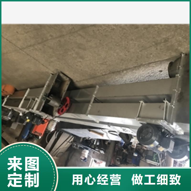 双层水冷输送机产地直销