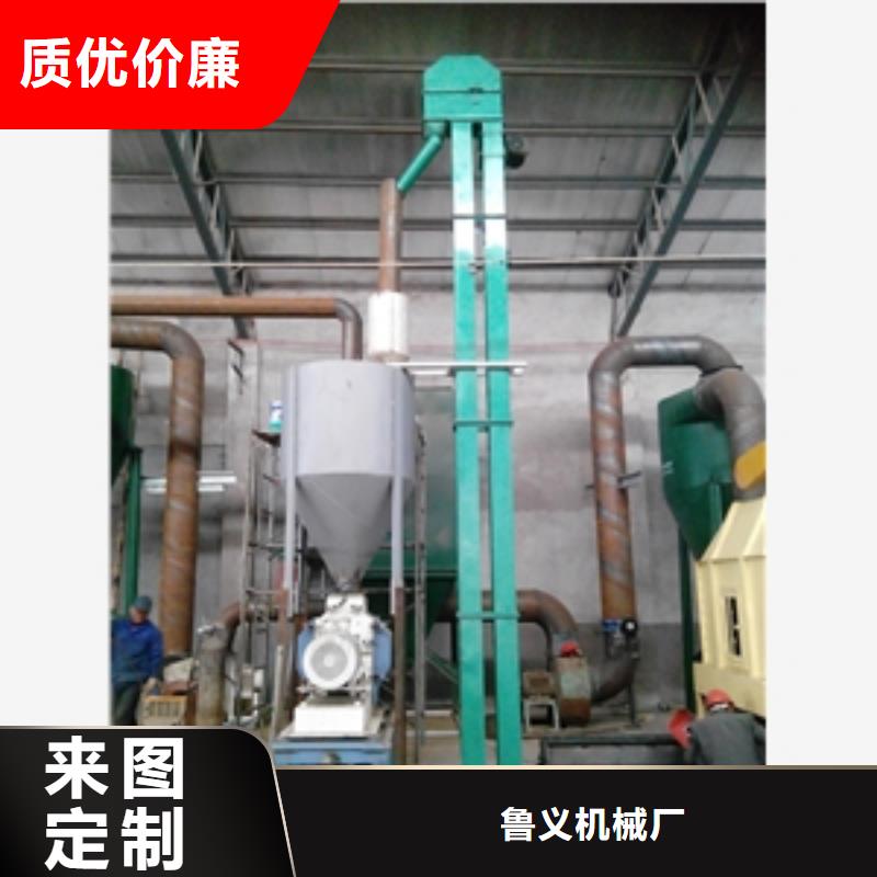 pvc皮带物料输送机价格-定制_鲁义机械厂