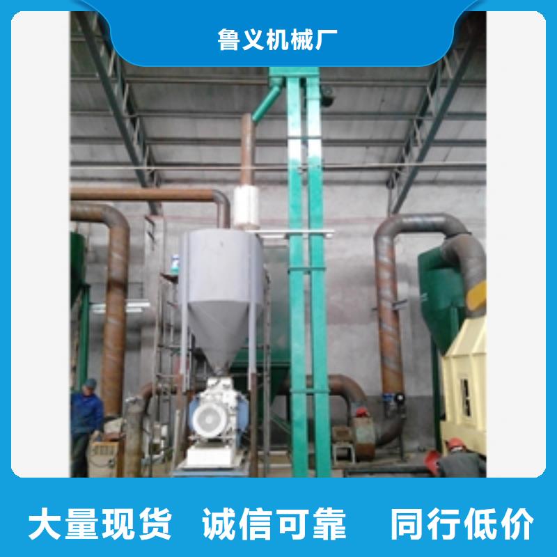 加湿双螺旋输送机-加湿双螺旋输送机价格实惠