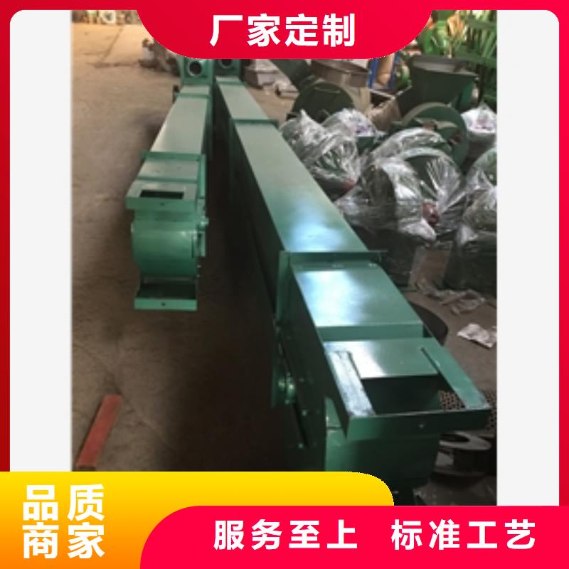 加湿双螺旋输送机-加湿双螺旋输送机价格实惠