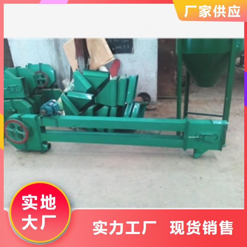 加湿双螺旋输送机-加湿双螺旋输送机价格实惠