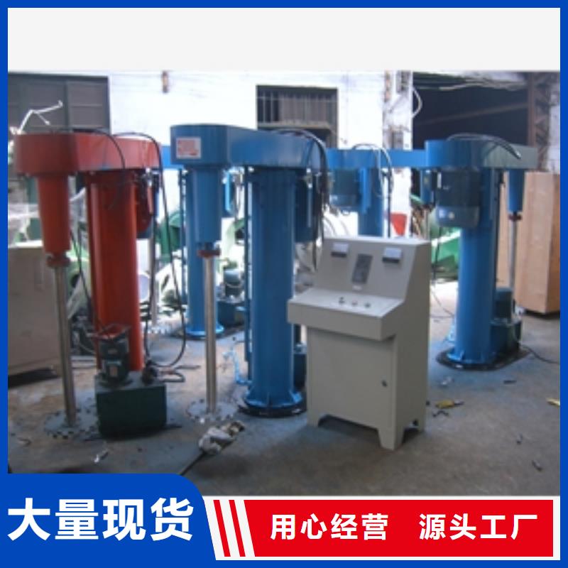不锈钢搅拌罐10吨基地