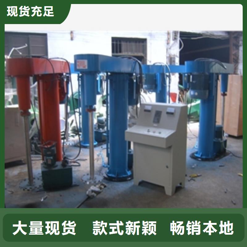 半吨搅拌罐厂商