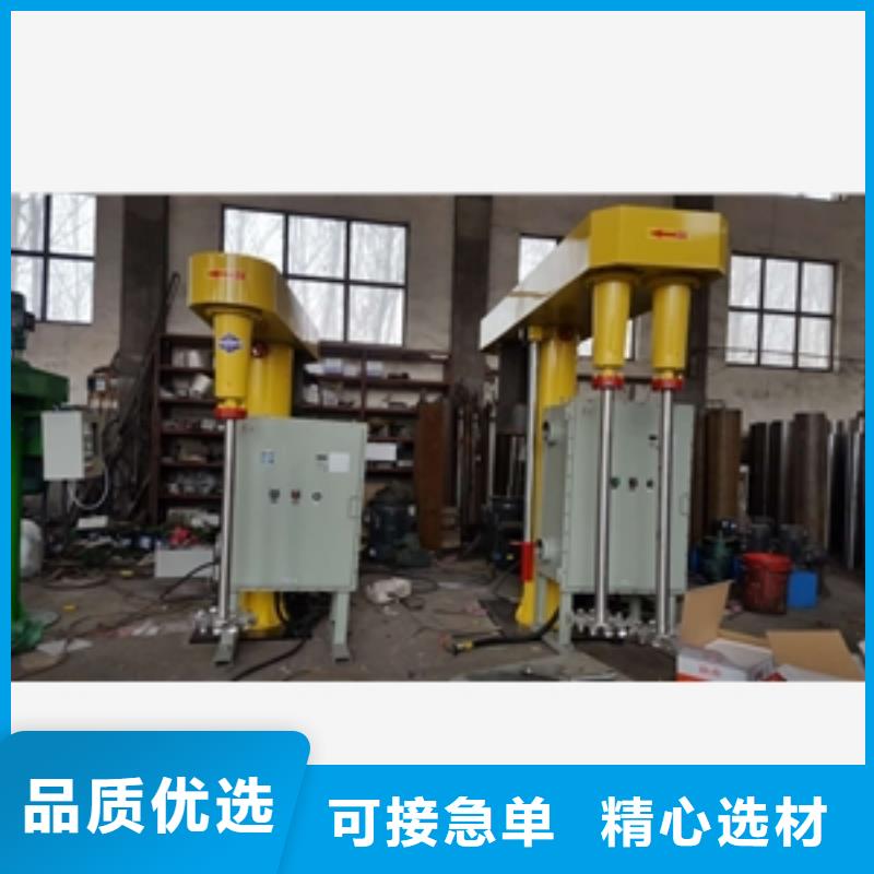 货源充足的减水剂搅拌罐实力厂家