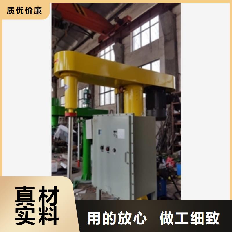 不锈钢塑料搅拌罐企业-实力大厂