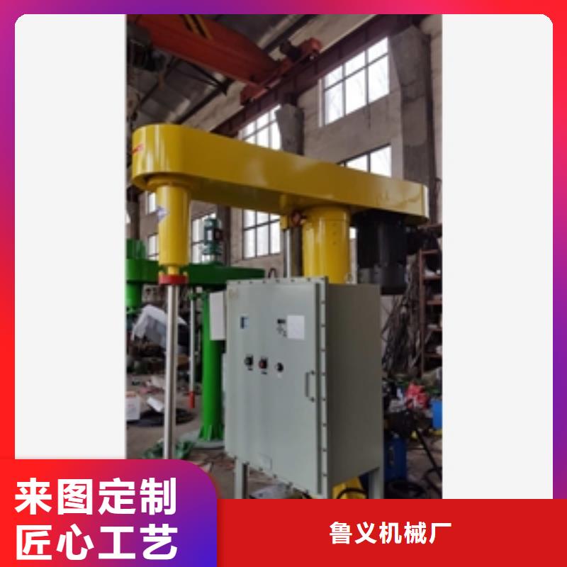 电加热高温加热搅拌罐优选货源