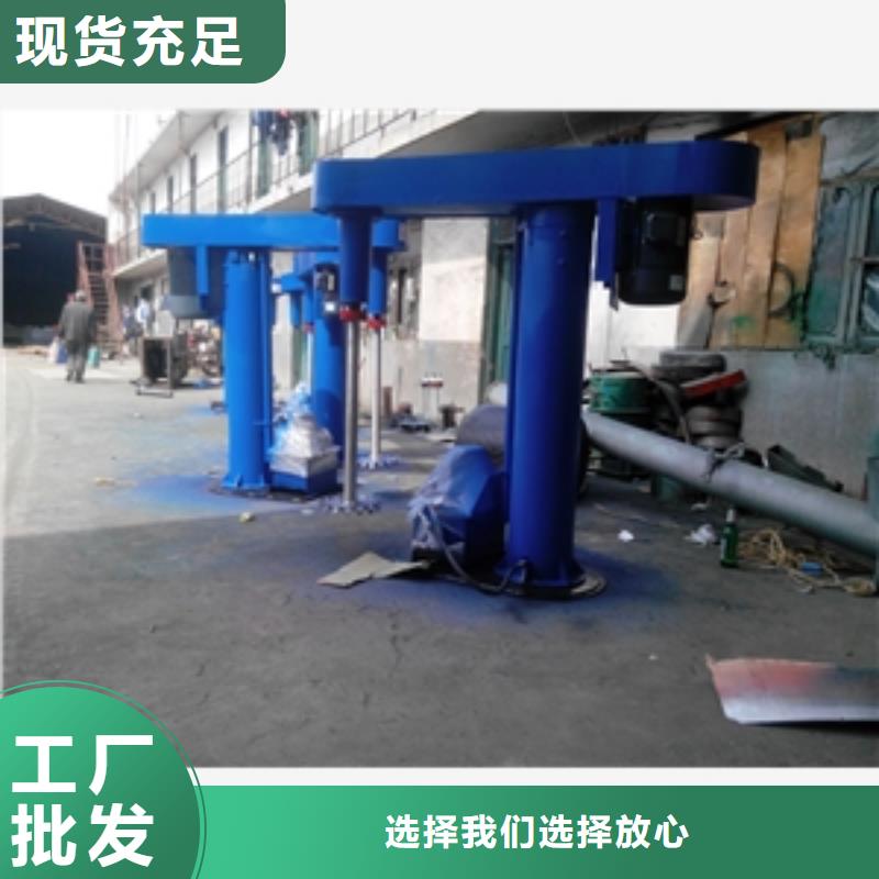 不锈钢搅拌罐10吨基地