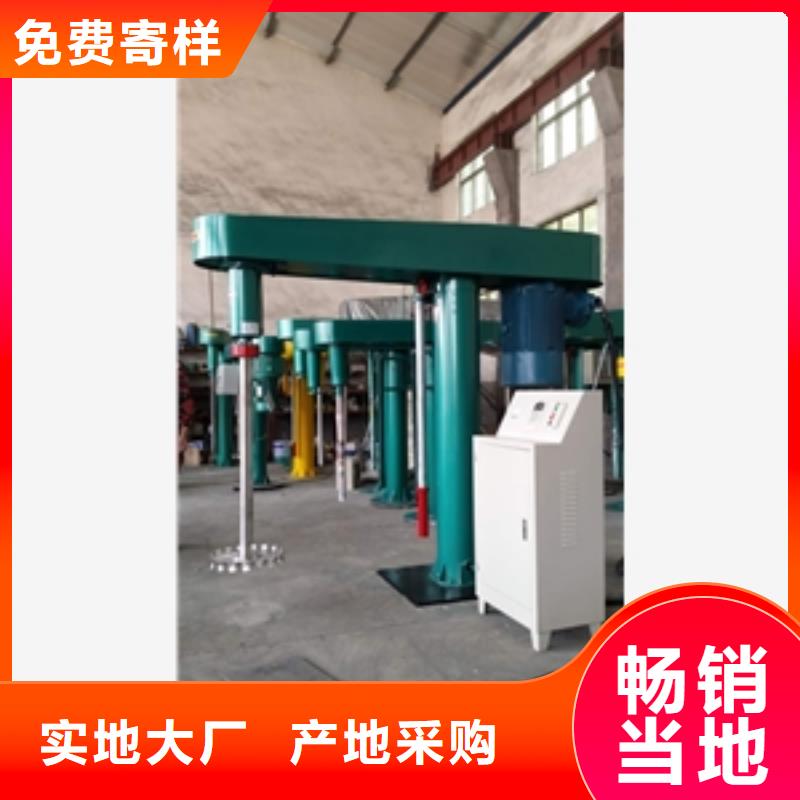 半吨搅拌罐厂商
