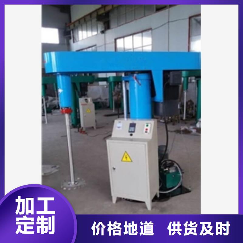 货源充足的减水剂搅拌罐实力厂家