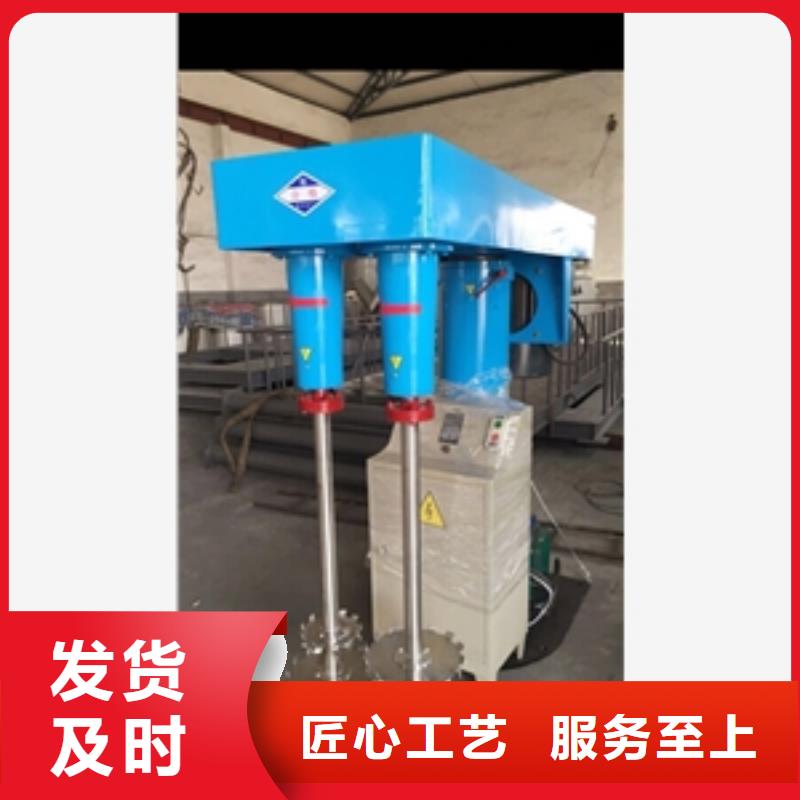 药品搅拌罐定做-药品搅拌罐厂