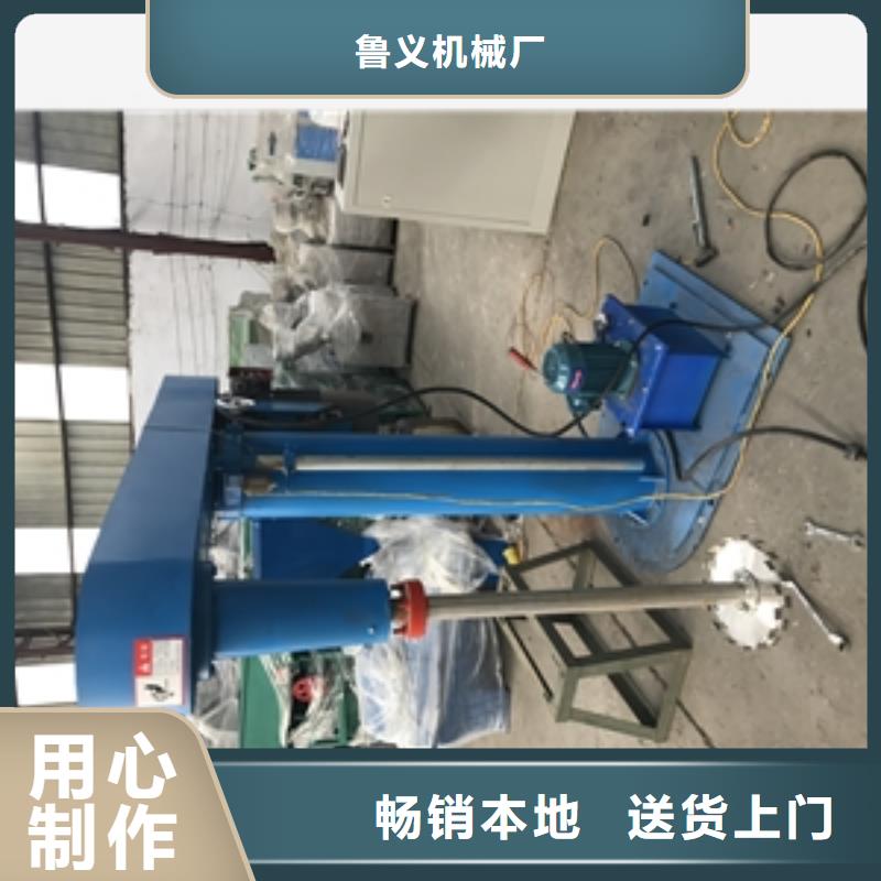 真石漆搅拌罐工艺精良