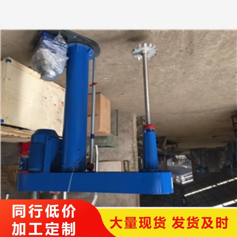 不锈钢搅拌罐10吨基地