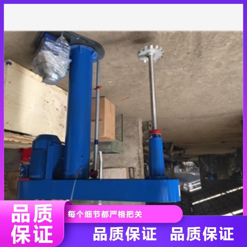 不锈钢塑料搅拌罐企业-实力大厂