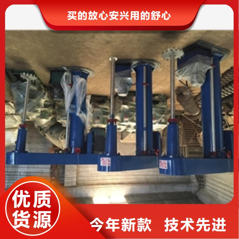 货源充足的减水剂搅拌罐实力厂家