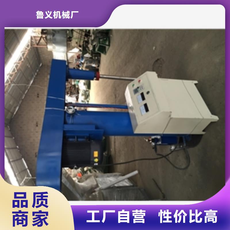 酒精搅拌罐可定制厂家