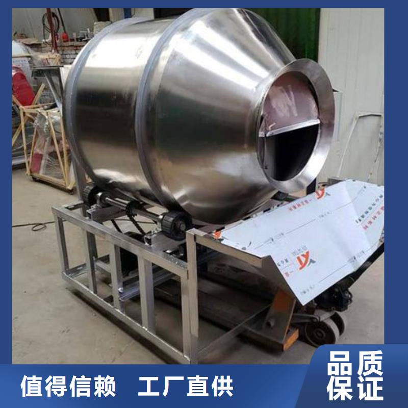低速搅拌罐_低速搅拌罐有限公司