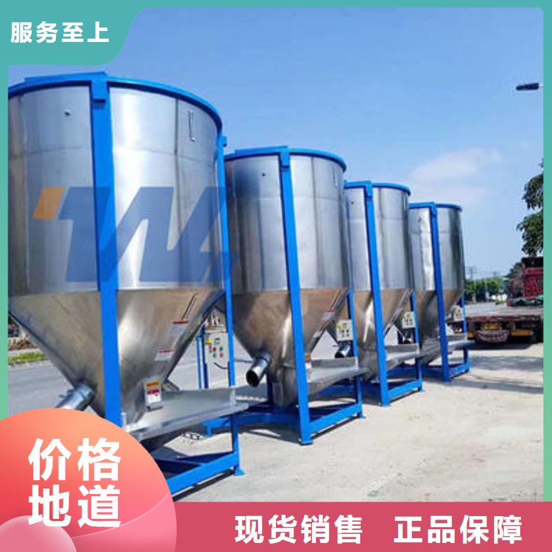 洗涤搅拌罐工艺先进