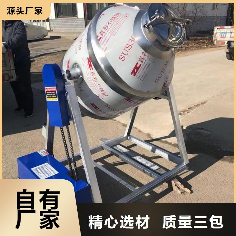 货源充足的减水剂搅拌罐实力厂家