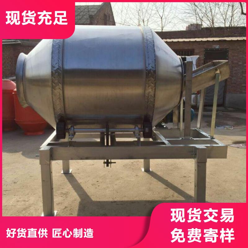 酒精搅拌罐可定制厂家