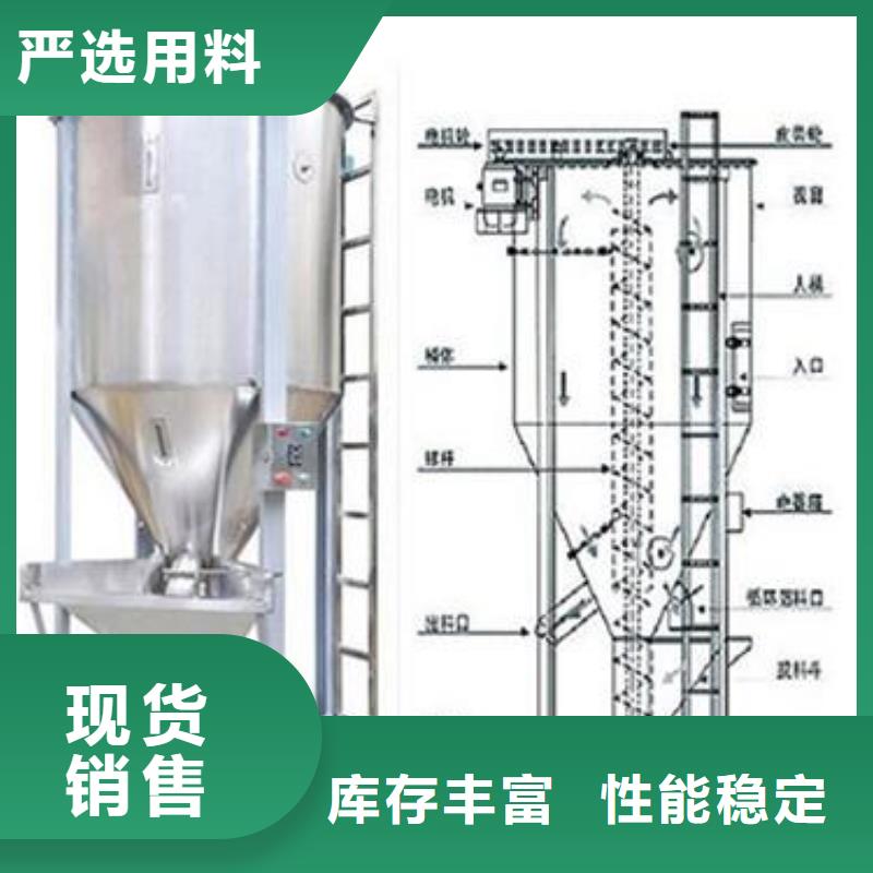 货源充足的减水剂搅拌罐实力厂家