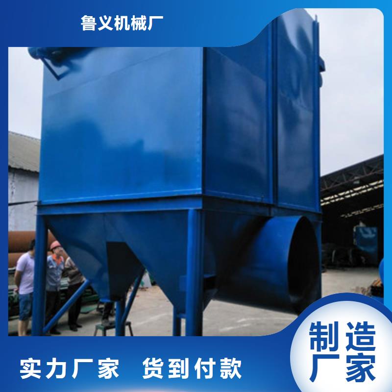 旋风除尘器价格