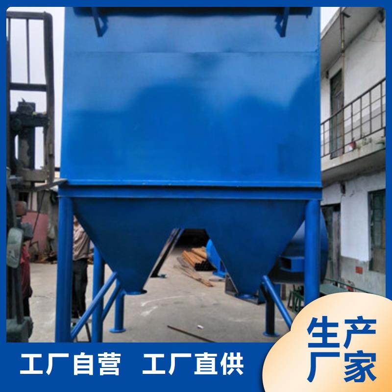 旋风除尘器供货稳定