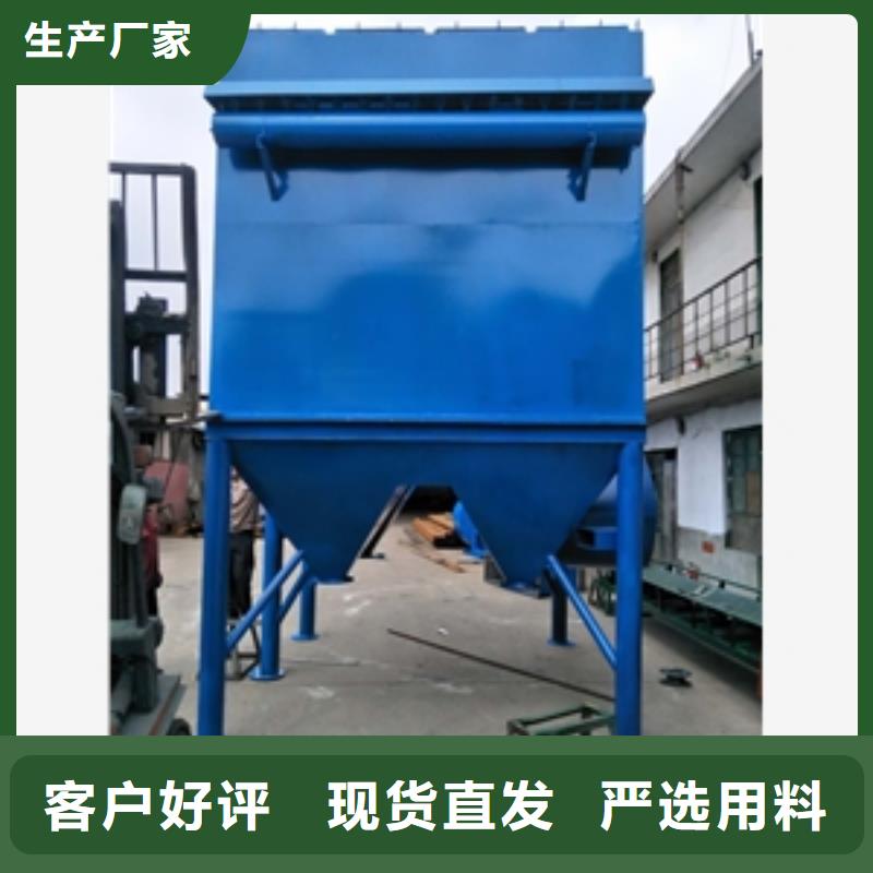 矿山除尘器量大价优