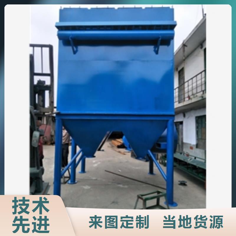 光氧净化器货源充足的厂家