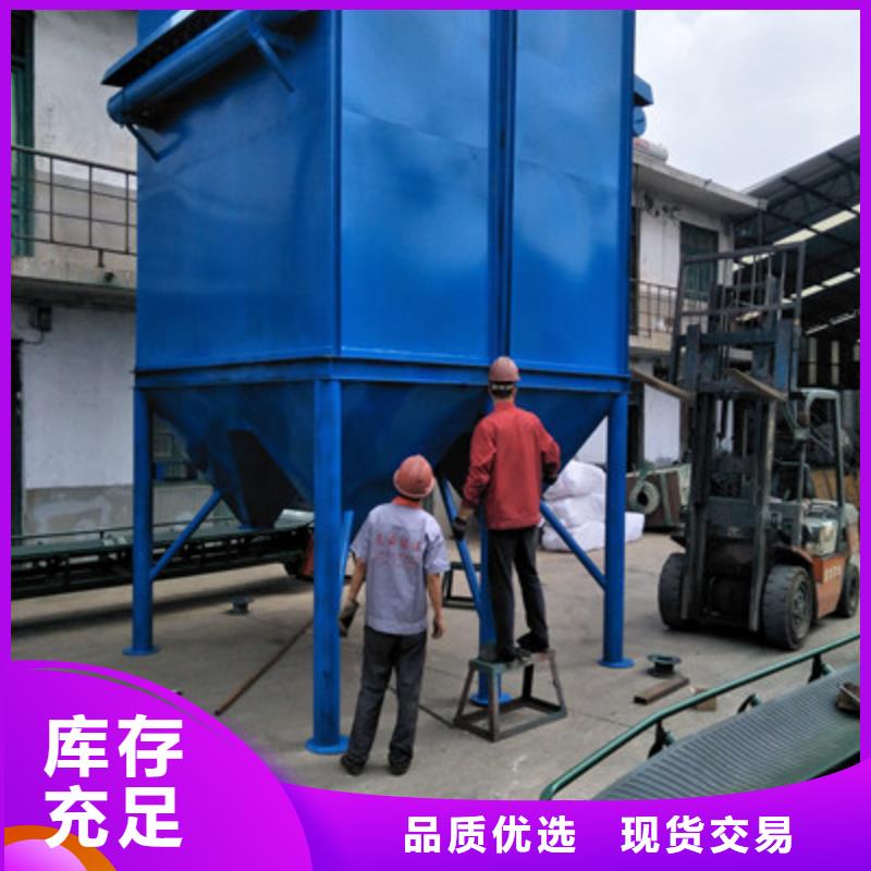 高温旋风除尘器生产商