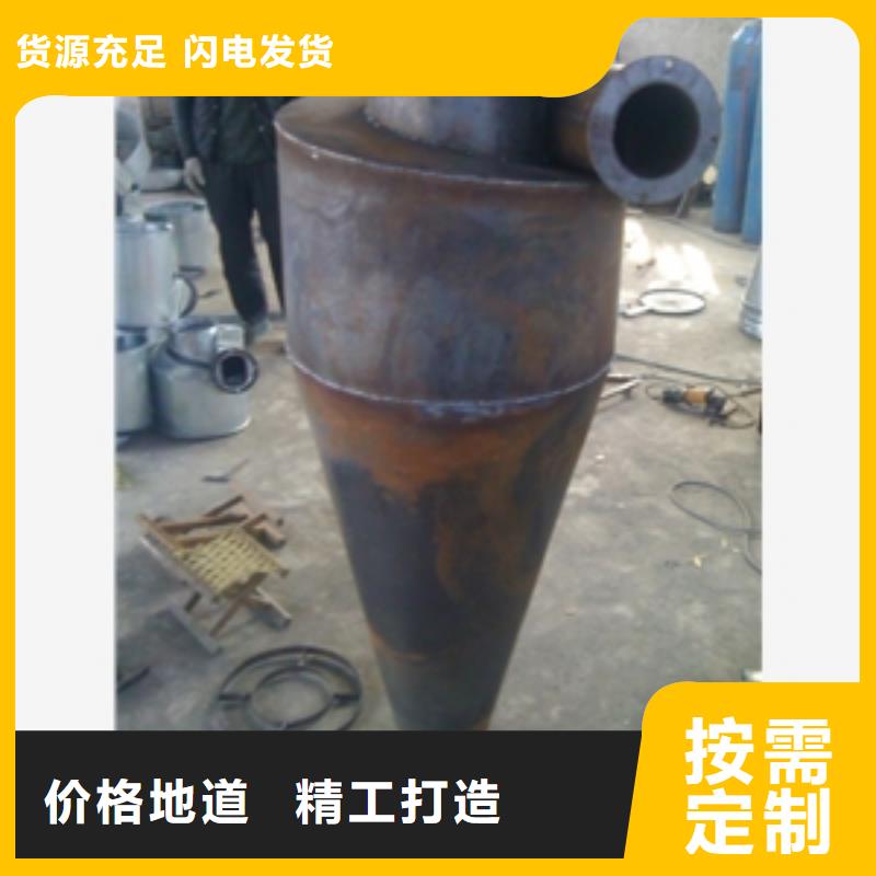 常年供应旋风布袋除尘器厂家