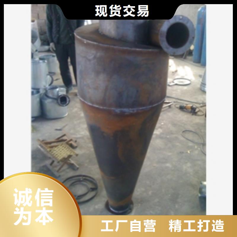 旋风除尘器供货稳定