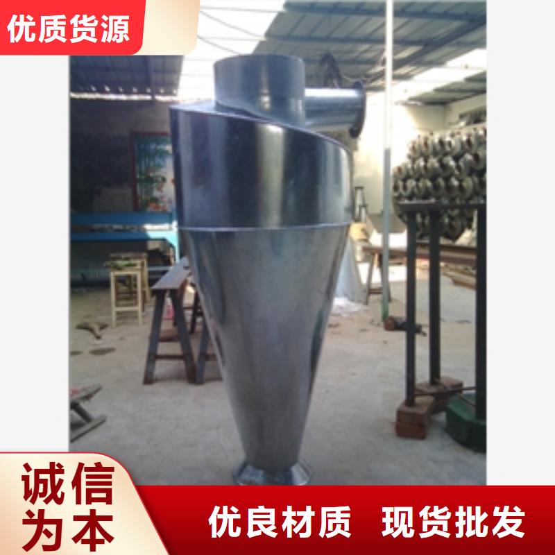 质优价廉的电厂锅炉灰库顶除尘器基地
