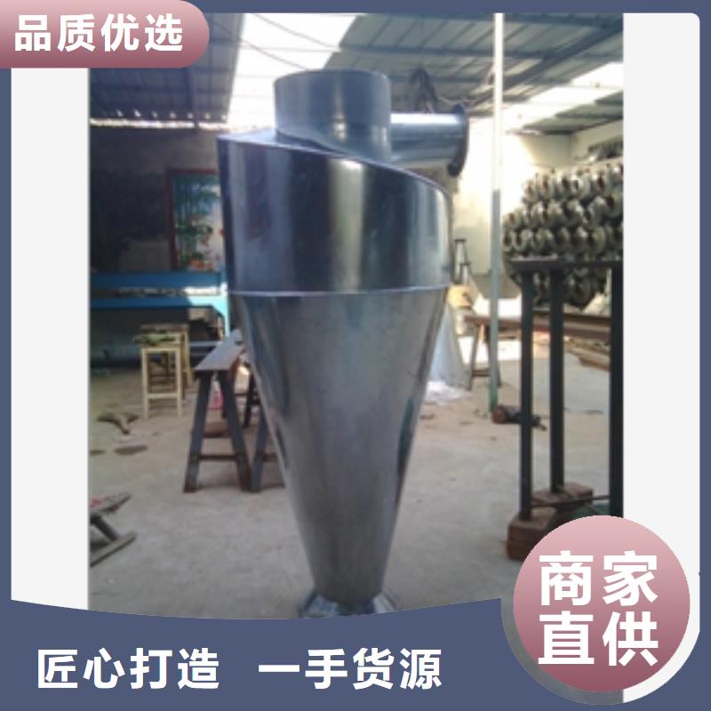 屯昌县铸造厂除尘器一站式采购
